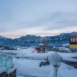 Panorama Leidingerhof Hotel 4*